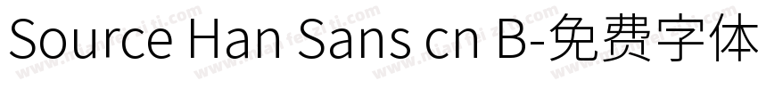 Source Han Sans cn B字体转换